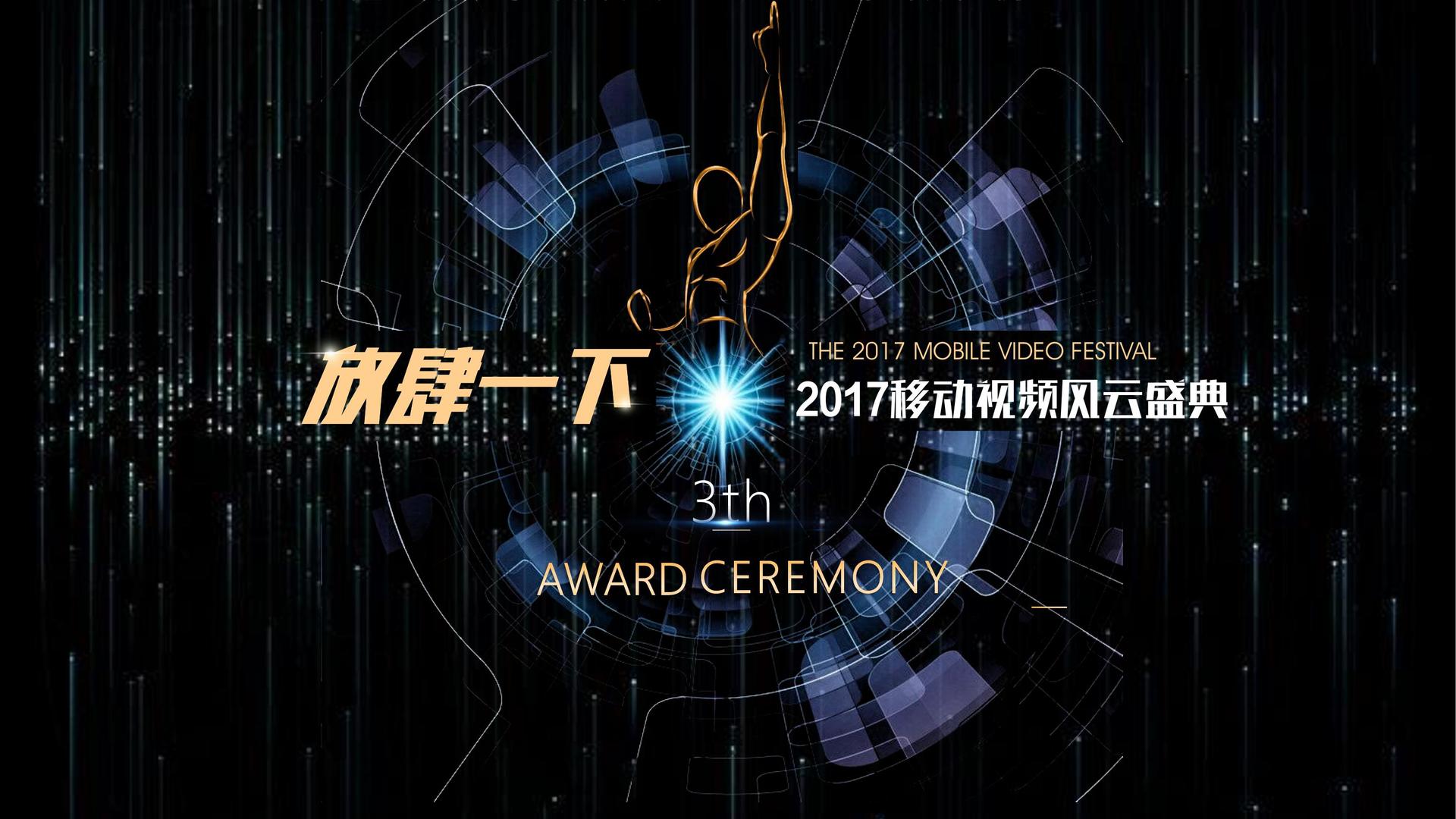 容恰传媒联合抖音发起“青年文化创作者扶持计划”